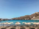 διακοπές