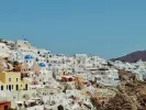 διακοπές