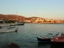 δονούσα