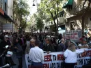 Απεργούν οι εκπαιδευτικοί στις 13/5: Τι θα γίνει με τα σχολεία