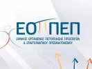 εοππεπ