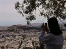 αφρικανική σκόνη