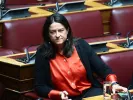 Υπουργείο Εργασίας: Συνεχίζεται ο διάλογος με τους εθνικούς κοινωνικούς εταίρους για για ίσες αμοιβές ανδρών - γυναικών
