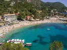 Θέσεις εργασίας στην Κέρκυρα