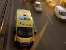 ΕΚΑΒ