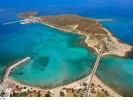 Chios Pass 2026 και Kythira Pass 2026: Άνοιξαν οι αιτήσεις - Voucher έως 300 ευρώ
