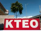 ΚΤΕΟ: Η καθυστέρηση που μπορεί να φέρει «καμπάνα» 400 ευρώ