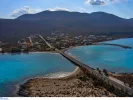 Προσλήψεις σε Δήμους: 18 θέσεις εργασίας στα Κύθηρα