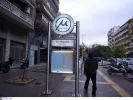 Μετρό Θεσσαλονίκης: Κλείνει για 15 ημέρες η βασική γραμμή 