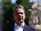 Πολιτική σύγκρουση για τις υποκλοπές: Η στάση της κυβέρνησης