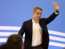 Το Πόθεν Έσχες του Κυριάκου Μητσοτάκη για το 2025 (χρήση 2024)