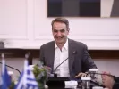 Μητσοτάκης