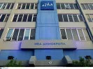 νδ