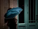 ομπρέλα