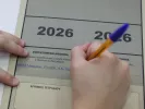 Πανελλήνιες 2026: Ποίημα του Εμπειρίκου έπεσε στην έκθεση - Μοναξιά και τρίτη ηλικία το θέμα των ΓΕΛ