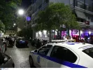αστυνομία