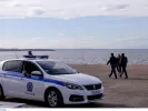 αστυνομία