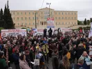 Πρωτομαγιά 2026
