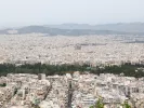 σκόνη