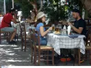 ταβέρνα