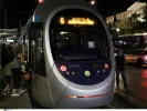 τραμ