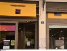 Τράπεζα Πειραιώς: Νέες προσλήψεις στην Αθήνα με δυνατότητα υβριδικής απασχόλησης