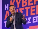 Αλέξης Τσίπρας: Απόψε στις 20:00 τα αποκαλυπτήρια του νέου κόμματος 