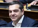 Αλέξης Τσίπρας