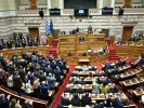 Συνεδριάζει σήμερα η ΚΟ της ΝΔ: Ξεκινά η συζήτηση για τη συνταγματική αναθεώρηση