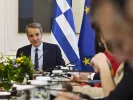 Αυτή είναι η ατζέντα του σημερινού Υπουργικού Συμβουλίου