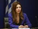 Σοφία Ζαχαράκη