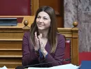 ζαχαράκη