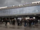αεροδρόμιο