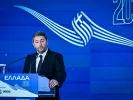 Ανδρουλάκης