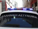 αστυνομία