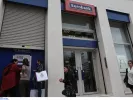 e-ΕΦΚΑ και ΔΥΠΑ: Στα ΑΤΜ έως την Παρασκευή 48.000 δικαιούχοι