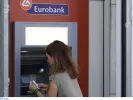 e-ΕΦΚΑ-ΔΥΠΑ: Πληρώνονται από σήμερα 1.382.802.408 ευρώ