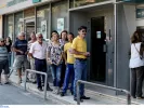 ατμ