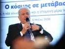 Αβραμόπουλος - Qatargate: Διαβιβάστηκε στο υπουργείο Δικαιοσύνης το αίτημα για άρση ασυλίας