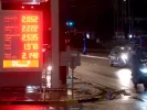 βενζίνη