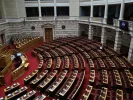 βουλή