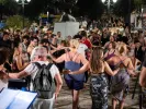 δήμος Αθηναίων