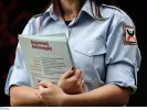 ΑΣΕΠ - Δημοτική Αστυνομία: Από σήμερα το Δελτίο Υγειονομικής Εξέτασης