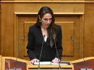 Μιχαηλίδου: Αυξάνεται 10% ο μισθός του Προσωπικού Βοηθού