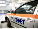 ΕΦΕΤ: Μόνιμες προσλήψεις μέσω της προκήρυξης 2ΓΒ/2026