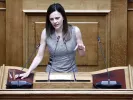 Έφη Αχτσιόγλου
