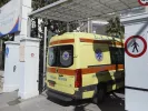 εκαβ