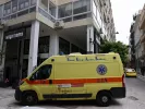 εκαβ
