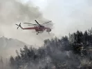 ελικόπετρο