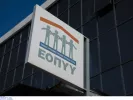 ΕΟΠΥΥ: Επίδομα έως 150 ευρώ - Ποιοι κάνουν τώρα αίτηση